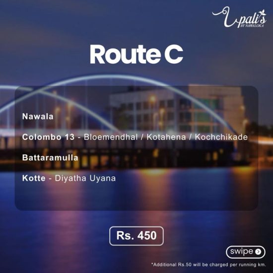 Route-C